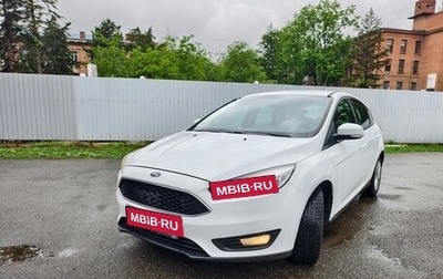 Ford Focus III, 2016 год, 1 070 000 рублей, 1 фотография