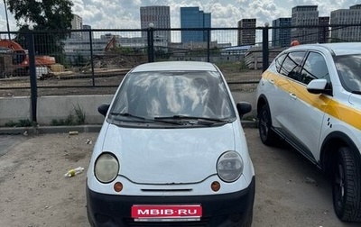 Daewoo Matiz I, 2013 год, 150 000 рублей, 1 фотография