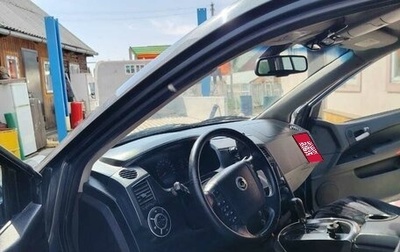 SsangYong Kyron I, 2008 год, 1 070 000 рублей, 1 фотография