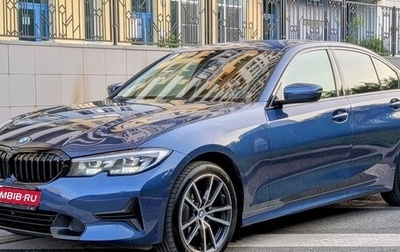 BMW 3 серия, 2021 год, 3 500 000 рублей, 1 фотография