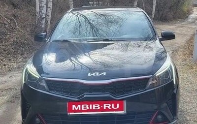 KIA Rio IV, 2021 год, 1 760 000 рублей, 1 фотография