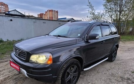 Volvo XC90 II рестайлинг, 2013 год, 1 550 000 рублей, 1 фотография