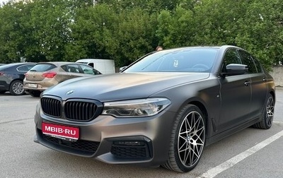 BMW 5 серия, 2020 год, 4 500 000 рублей, 1 фотография