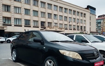 Toyota Corolla, 2007 год, 620 000 рублей, 1 фотография