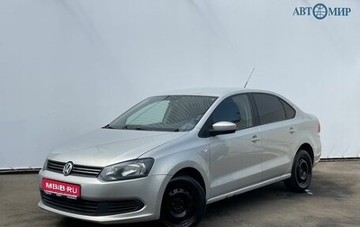Volkswagen Polo VI (EU Market), 2012 год, 750 000 рублей, 1 фотография