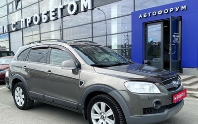 Chevrolet Captiva I, 2008 год, 850 000 рублей, 1 фотография