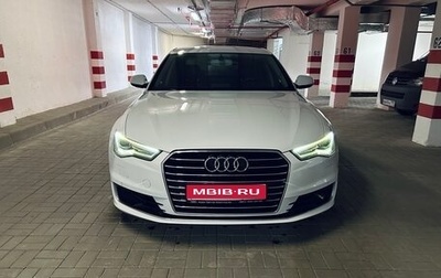 Audi A6, 2015 год, 2 300 000 рублей, 1 фотография