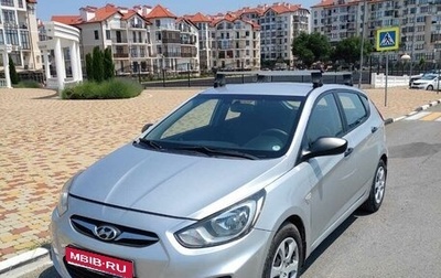 Hyundai Solaris II рестайлинг, 2013 год, 710 000 рублей, 1 фотография