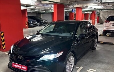 Toyota Camry, 2020 год, 2 900 000 рублей, 1 фотография