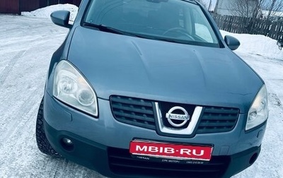 Nissan Qashqai, 2007 год, 800 000 рублей, 1 фотография