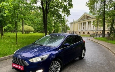 Ford Focus III, 2016 год, 1 075 000 рублей, 1 фотография