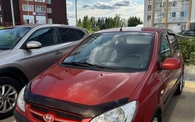 Hyundai Getz I рестайлинг, 2008 год, 480 000 рублей, 1 фотография