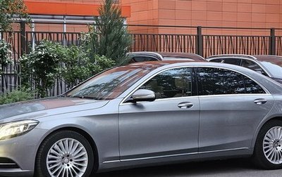 Mercedes-Benz S-Класс, 2013 год, 4 200 000 рублей, 1 фотография