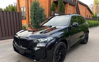 BMW X5, 2024 год, 11 950 000 рублей, 1 фотография