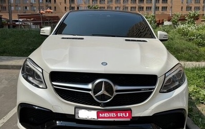 Mercedes-Benz GLE Coupe, 2017 год, 6 500 000 рублей, 1 фотография