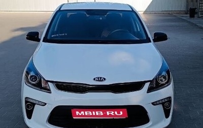 KIA Rio IV, 2020 год, 2 000 000 рублей, 1 фотография