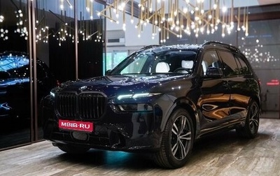 BMW X7, 2024 год, 14 500 000 рублей, 1 фотография