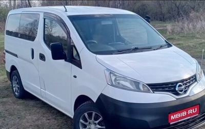 Nissan NV200, 2014 год, 1 300 000 рублей, 1 фотография