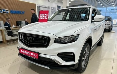 Geely Atlas, 2024 год, 3 408 990 рублей, 1 фотография