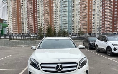 Mercedes-Benz GLA, 2015 год, 2 180 000 рублей, 1 фотография
