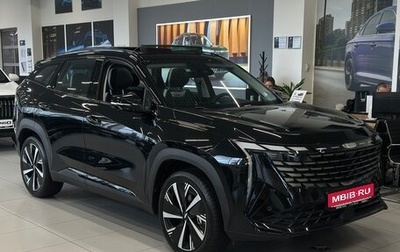 Geely Atlas, 2024 год, 4 017 190 рублей, 1 фотография