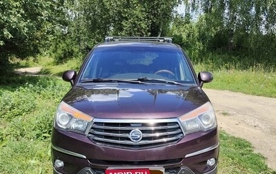 SsangYong Korando Turismo, 2014 год, 1 900 000 рублей, 1 фотография
