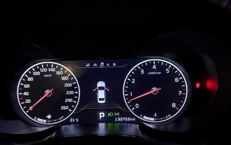 KIA Quoris I, 2014 год, 1 655 000 рублей, 6 фотография