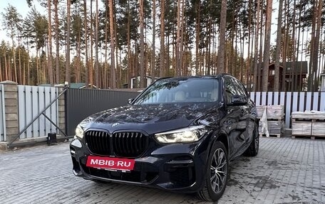 BMW X5, 2022 год, 8 500 000 рублей, 6 фотография