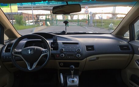 Honda Civic VIII, 2008 год, 630 000 рублей, 8 фотография