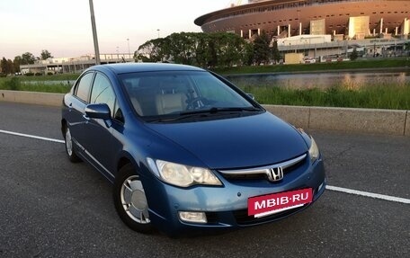 Honda Civic VIII, 2008 год, 630 000 рублей, 2 фотография