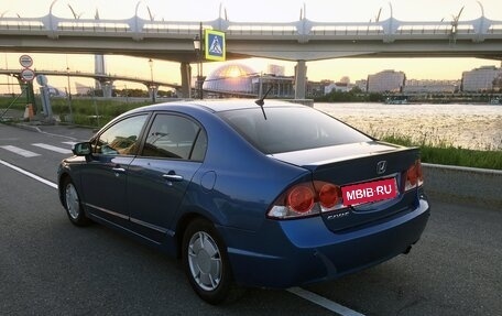 Honda Civic VIII, 2008 год, 630 000 рублей, 5 фотография