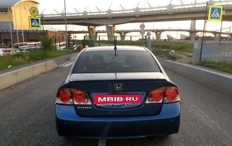 Honda Civic VIII, 2008 год, 630 000 рублей, 4 фотография