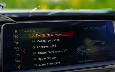 BMW 3 серия, 2019 год, 3 300 000 рублей, 27 фотография