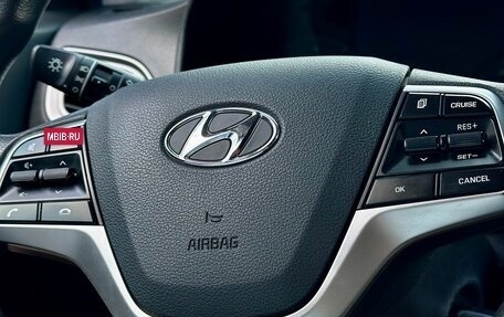 Hyundai Solaris II рестайлинг, 2020 год, 1 590 000 рублей, 13 фотография