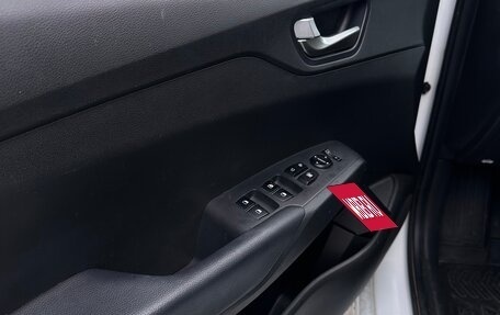 Hyundai Solaris II рестайлинг, 2020 год, 1 590 000 рублей, 9 фотография