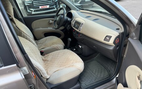 Nissan Micra III, 2007 год, 525 000 рублей, 6 фотография