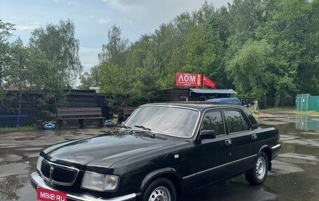 ГАЗ 3110 «Волга», 2001 год, 850 000 рублей, 2 фотография