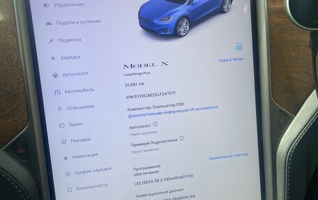 Tesla Model X I, 2020 год, 5 600 000 рублей, 7 фотография