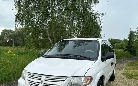 Dodge Caravan IV, 2005 год, 686 000 рублей, 2 фотография