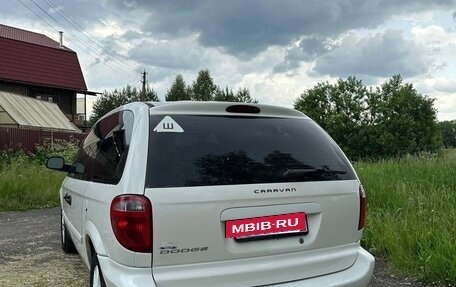 Dodge Caravan IV, 2005 год, 686 000 рублей, 4 фотография
