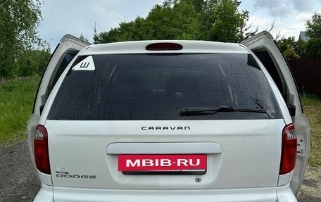 Dodge Caravan IV, 2005 год, 686 000 рублей, 3 фотография