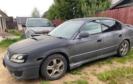 Subaru Legacy III, 2000 год, 349 999 рублей, 9 фотография