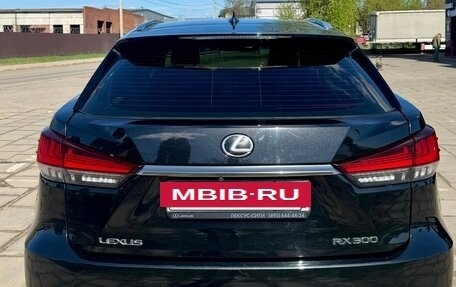 Lexus RX IV рестайлинг, 2021 год, 7 700 000 рублей, 4 фотография
