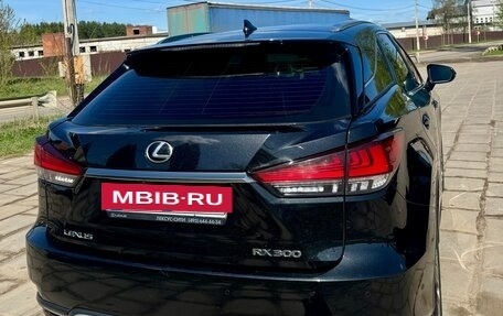 Lexus RX IV рестайлинг, 2021 год, 7 700 000 рублей, 3 фотография