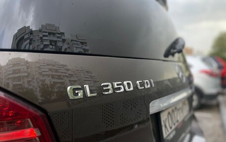 Mercedes-Benz GL-Класс, 2012 год, 2 200 000 рублей, 8 фотография