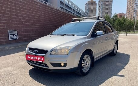 Ford Focus II рестайлинг, 2007 год, 459 000 рублей, 8 фотография