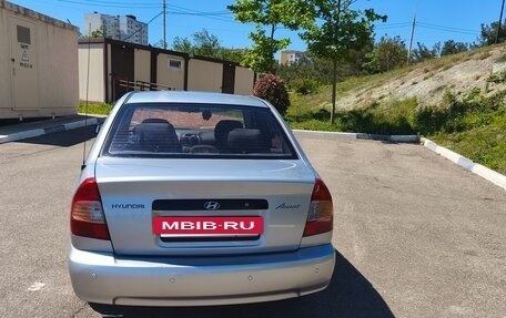 Hyundai Accent II, 2008 год, 460 000 рублей, 4 фотография