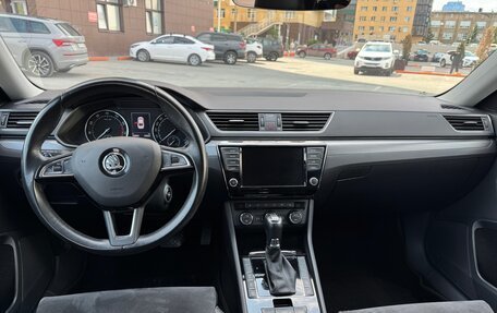 Skoda Superb III рестайлинг, 2016 год, 2 480 000 рублей, 6 фотография