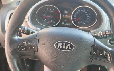KIA Sportage III, 2016 год, 1 900 000 рублей, 1 фотография