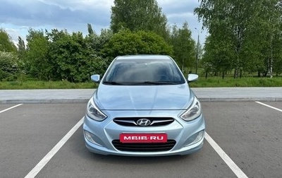 Hyundai Solaris II рестайлинг, 2013 год, 1 фотография